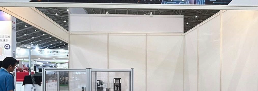 2025智慧製造展4/16～4/18 南港展覽館1館4樓N919攤位